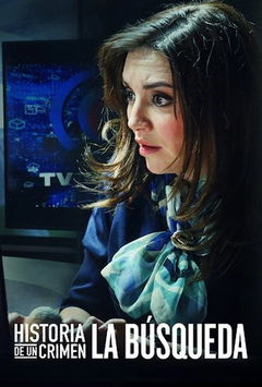 Historia de un Crimen: La Búsqueda (2020)