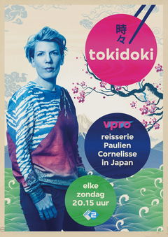 Tokidoki (2018&#8209;&nbsp;)