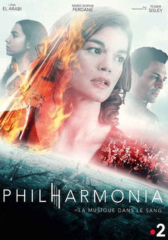 Philharmonia (2019)