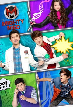 Mighty Med (2013&#8209;2015)