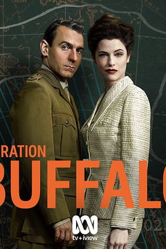 Operation Buffalo (2020)