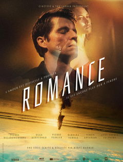 Romance (2020)