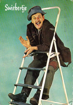 Swiebertje (1961&#8209;1975)