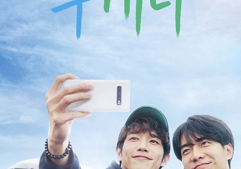 Top 20 Beste Realityseries 2020 op Netflix (september 2025)