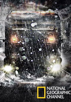 Ice Road Rescue (2015&#8209;&nbsp;)
