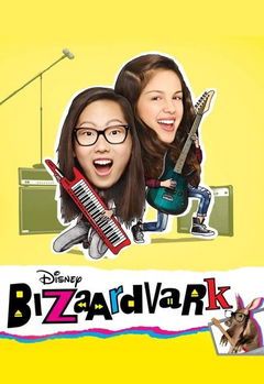 Bizaardvark (2016‑2019)