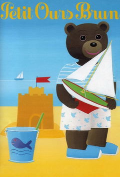 De avonturen van Bruintje Beer (2003)