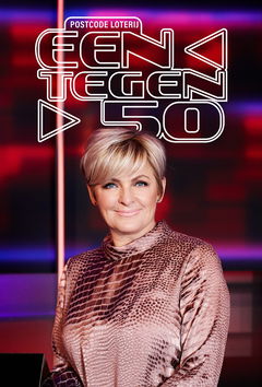 Postcode Loterij Eén Tegen 50 (2020)