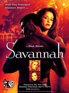 Savannah (1996&#8209;1997)
