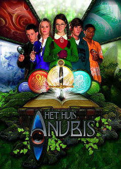 Het Huis Anubis en de Vijf van het Magische Zwaard (2010&#8209;2011)