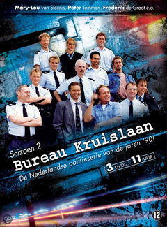 Bureau Kruislaan (1992‑1995)
