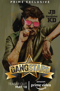 GangStars (2018&#8209;&nbsp;)