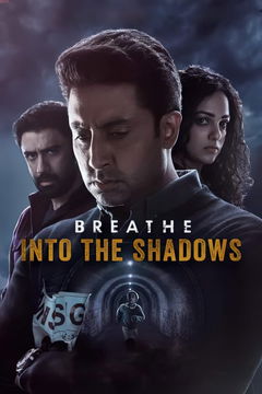 Breathe: Into the Shadows (2020&#8209;&nbsp;)