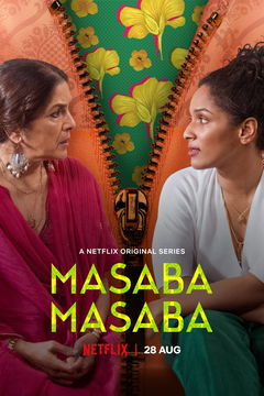 Masaba Masaba (2020&#8209;&nbsp;)