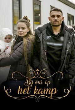 Bij Ons Op Het Kamp (2020&#8209;&nbsp;)