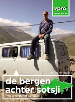 De bergen achter Sotsji (2014)