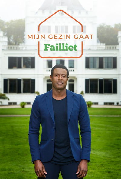 Mijn Gezin Gaat Failliet