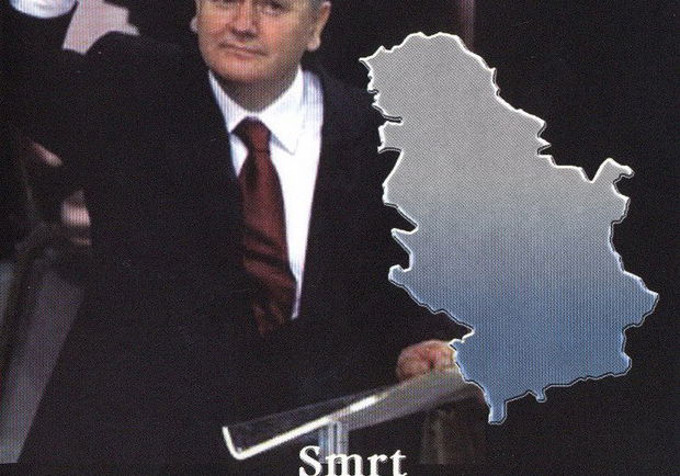 Beste Oorlogsseries 1995 (series in het genre oorlog)
