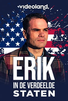 Erik In De Verdeelde Staten (2020&#8209;&nbsp;)