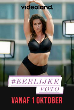 #Eerlijkefoto (2020)