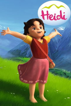 Heidi (2015&#8209;&nbsp;)