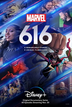 Marvel 616 (2020)