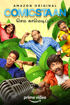 Comicstaan Semma Comedy Pa (2020)