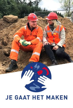 Je Gaat Het Maken (2020)
