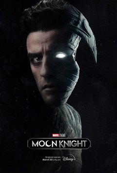 Moon Knight (2021&#8209;2022)