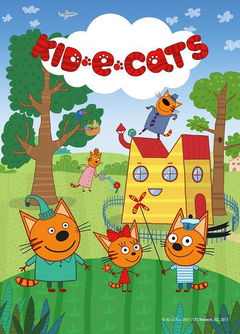 Kid-E-Cats (2016&#8209;&nbsp;)