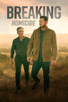 Breaking Homicide (2018&#8209;&nbsp;)