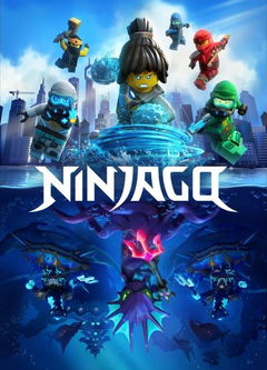 Ninjago (2011&#8209;&nbsp;)