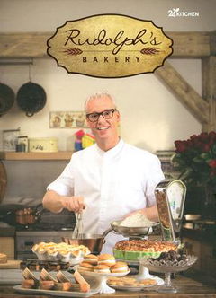 Rudolph's Bakery (2016)
