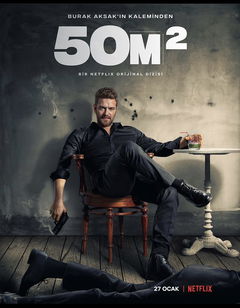50M2 (2021)