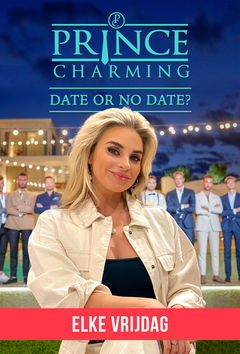 Date Or No Date! (2021)