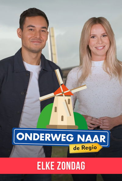 Onderweg Naar De Regio
