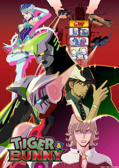 Tiger & Bunny (2011&#8209;2022)