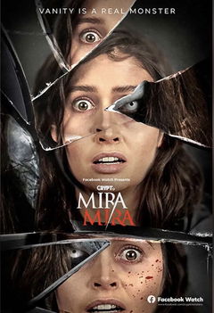 Mira Mira (2021&#8209;&nbsp;)