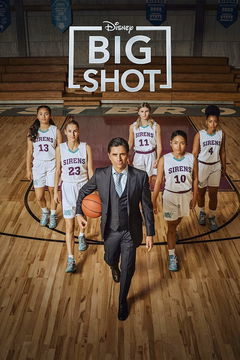 Big Shot (2021&#8209;2022)