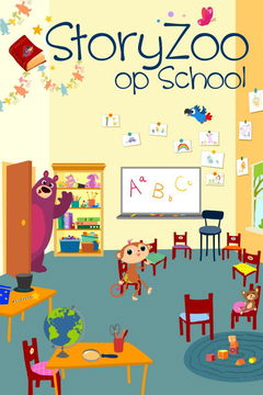 StoryZoo op School (2017)