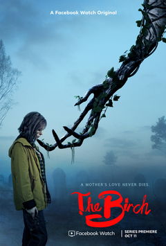 The Birch (2019&#8209;&nbsp;)