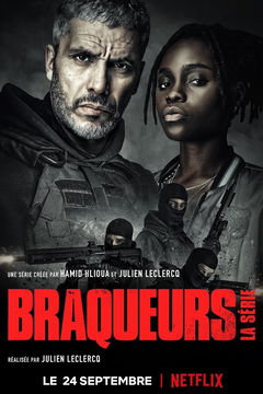 Robbers: The Series (2021‑)