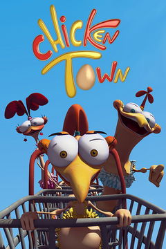 Chicken Town (2015&#8209;&nbsp;)