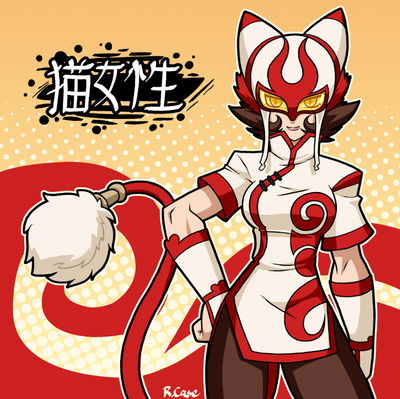 The Bat Man of Shanghai