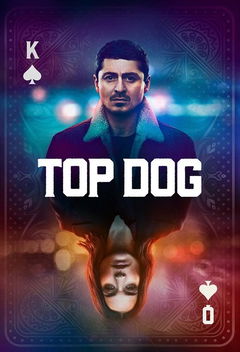 Top Dog (2020&#8209;&nbsp;)