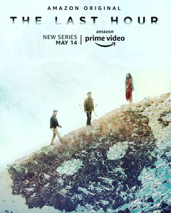 The Last Hour (2021)