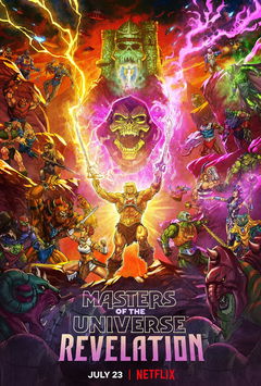 Masters of the Universe: Revelation (2021)