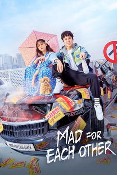 Mad for Each Other (2021)