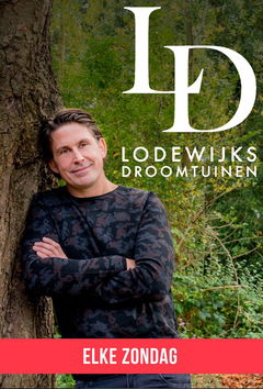 Lodewijks Droomtuinen (2021)