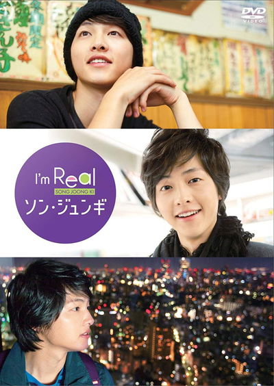 I'm Real: Song Joong-ki